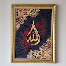 Allah Lafzı Filografi Tablo 49x63 Cm