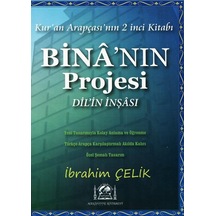 Kur'an Arapçası Bina'nın Projesi Dil'in İnşası Rahle Boy, Öze...