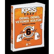 Eğitim Deposu Yayınları 2026 Kpss Genel Yetenek Genel Kültür Konu Konu Son 6 Yıl Çıkmış - Benzer Sor