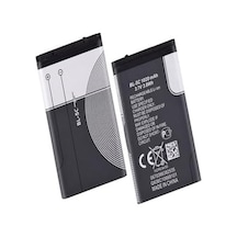 Bl-5c Batarya 1020 Mah 3.7v 3.8wh Li-on Batarya