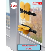 Pencere Kilidi Bloker 195515365 Gri