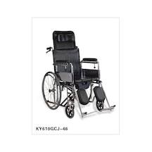 Pulsemed Özellikli Tekerlekli Sandalye Ky610gcj-46