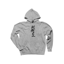 Black Kanji Text Gri Kapşonlu Sweatshirt Hoodie Gri