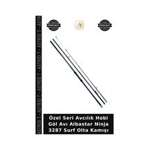 420cm