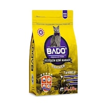 Kedi Maması Tavuklu 1500gr 1 Adet