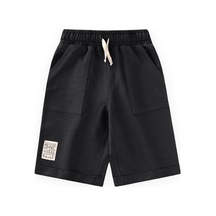 Siyah