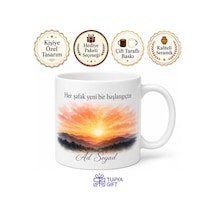 İsimli Şafak Temalı Özel Baskılı Kupa Bardak Hediye Porselen Mug Beyaz / Çok Renkli