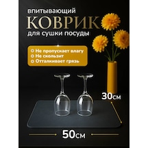 Mutfak İçin Emici Bulaşık Paspası 50x30 455738048 Siyah