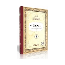 Müsned - Ahmed Bin Hanbel - 8. Cilt - Ciltli Arapça Metinli