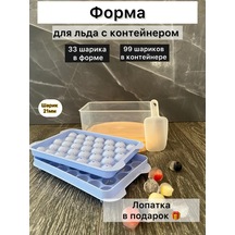 Boranka Kapaklı Ve Contaner İle Buz Kalıbı 399934124 Mavi