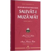 Salevat-ı Muza'afat / Ahmet Mahmut Ünlü
