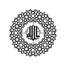 Allah Lafza I Celali Model 77 Duvar Dekor Sticker 40 X 40 Cm