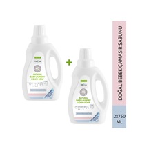 Incia Doğal Çamaşır Sabunu 750 Ml Çamaşır Makinesi Için 2 Adet