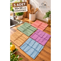 5 Adet Renkli Mikrofiber Temizlik Bezi Seti 30x30 Cm - Yüksek Emici İz Bırakmaz Mutfak & Tezgah Kurulama Bezi Diğer