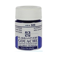 Gouache Jar 16ml Guaj Boya, Ultramarine Deep 506 8712079055431