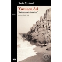 Yapı Kredi Yayınları Yüzüncü Ad