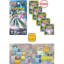1 Paket 5 Kart Lisanslı Bandai Pokemon Future Flash Japonca Booster Paket Koleksiyon Kart