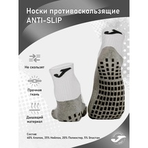 Joma Ant-slip Spor Kaymaz Çoraplar 466467899 Beyaz
