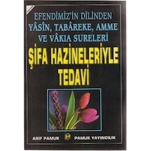 Yasin. ve Şifa Hazineleriyle Tedavi Yas-042 - Pamuk Yayınları
