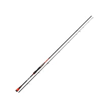Effe Solgar 272cm 8-32gr Spin Olta Kamışı