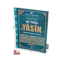 Sesli Yasini Şerif Arapça Türkçe Okunuşlu Ve Mealli İri Yazılı Orta Boy - Kyut-757630