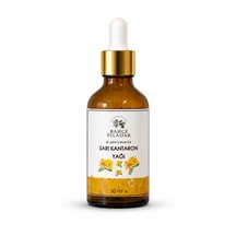 Kantaron Yağı 50 Ml Cam Damlalık Kapak