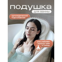 Home Bulvar Vantuzlu Banyo Yastığı 436770248 Beyaz