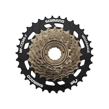 Shimano Mf-tz500 Megarange Vidalı Ruble 7s 14-34t Çok Renkli