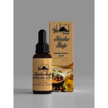 20 ML