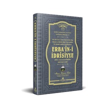 Erbaini Idrisiyye - Cübbeli Ahmet Hoca