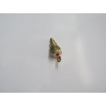 Mıtsubıshı Galant- 88/91 Fan Müşürü Tek Uçlu 4G13/15 No:Mb007639 Exp