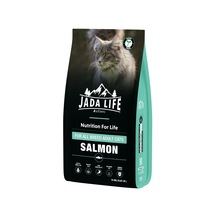 Adult Cat Food Wıth Salmon 15 Kg