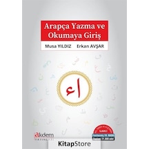Arapça Yazma ve Okumaya Giriş - Erkan Afşar
