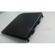Hp Laserjet M1536dnf Kağıt Çıkış Tepsisi Paper Output Tray -37360