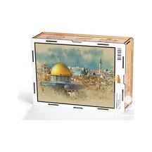 Kubbet-üs Sahra Ahşap Puzzle 2000 Parça (dı50-mm)