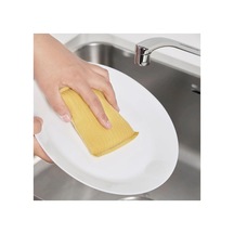 Ikea Pepprıg Temizlik Ovalama Bezi 3'lü Belirtilmemiş