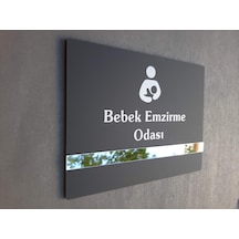 Soft Seri Bebek Emzirme Odası Kapı Isimliği