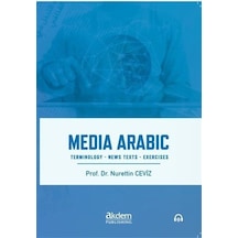 Media Arabic  -  Nurettin Ceviz  -  Akdem Yayınları