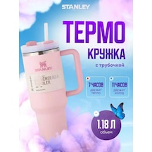 Stanley Pipetli Termo Termos 1.18 L 316727494 Pembe