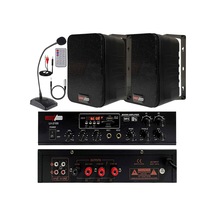 Lastvoice Black Large Paket-1 Hoparlör ve Anfi Anons Ses Sistemi
