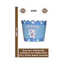 Özel Seri Mafin Kek Kapsülü İlk Dişim Mavi 25 Li Erkek Bebek İkramlık