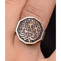Prestij Gümüş Allah'tan Başka Ilah Yoktur Muhammed Allah'ın Resulüdür Yazılı Gümüş Erkek Yüzüğü