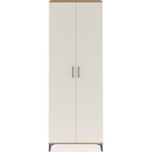 Arges Dolap 5 Raflı 2 Kapaklı 88x30x243 Çam-aytaşı Çam Arges Dolap 5 Raflı 2 Kapaklı 88x30x243 Çam-aytaşı Çam