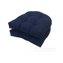 Sones 1 Çift 48 X 48 Cm Bahçe Veranda Rattan Sandalye Su Geçirmez Minder Kalın Yumuşak Kanepe Minderi Lacivert