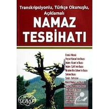 Namaz Tesbihatı - Transkripsiyonlu Türkçe Okunuşlu Açıklamalı - Bediüzzaman Said Nursi - Sebat Yayın