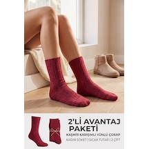Lykos Kadın Vişne Kaşmir Karışım Fitilli Soket Çorap 2'li Paket
