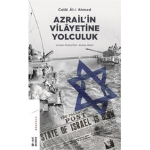 Azrailin Vilayetine Yolculuk Celal Al-İ Ahmed