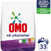 Omo Sık Yıkananlar Toz Çamaşır Deterjanı  5 KG