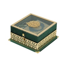17x17x8 Cm Camlı Seccade Kuran-ı Kerim Tesbih Kutusu 4