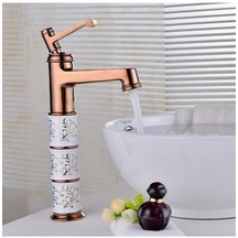 Banyo Çanak Lavabo Bataryası Seramikli Model Rose
